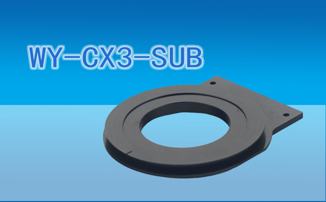 【托架】微儀光電 顯微鏡載物臺(tái)托架WY-CX3-SUB